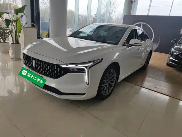 2023 Bestune B70