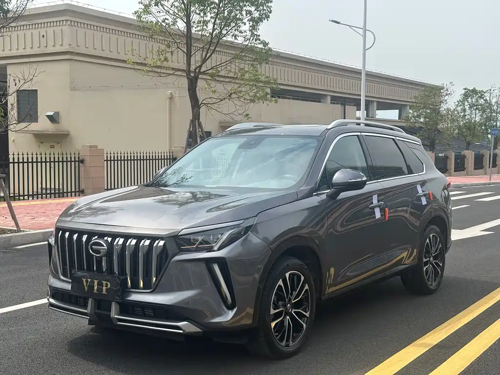 GAC Motor GS4 Plus 2022