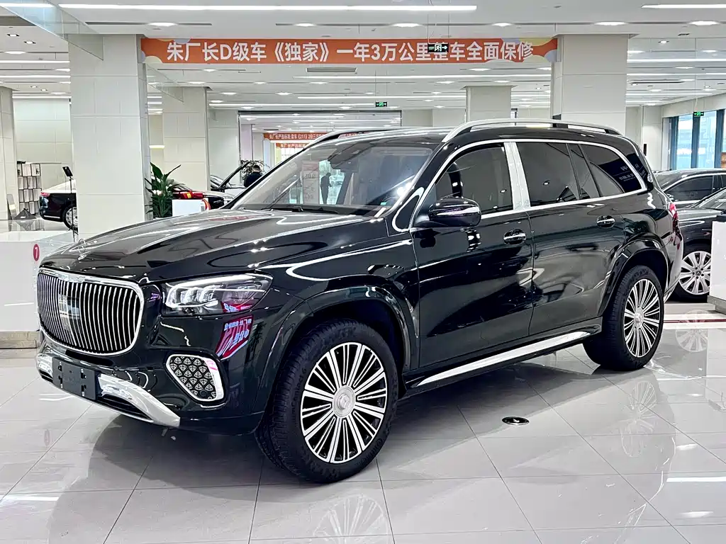 Mercedes-Benz GLS 2025
