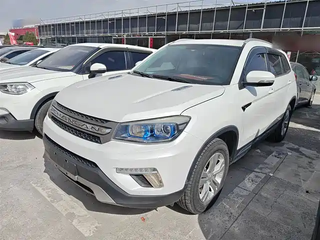 2017 Changan CS75