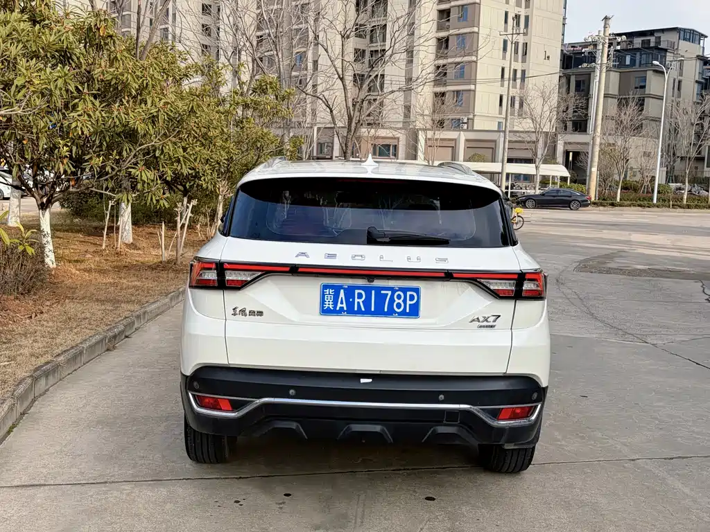 DONGFENG AX7