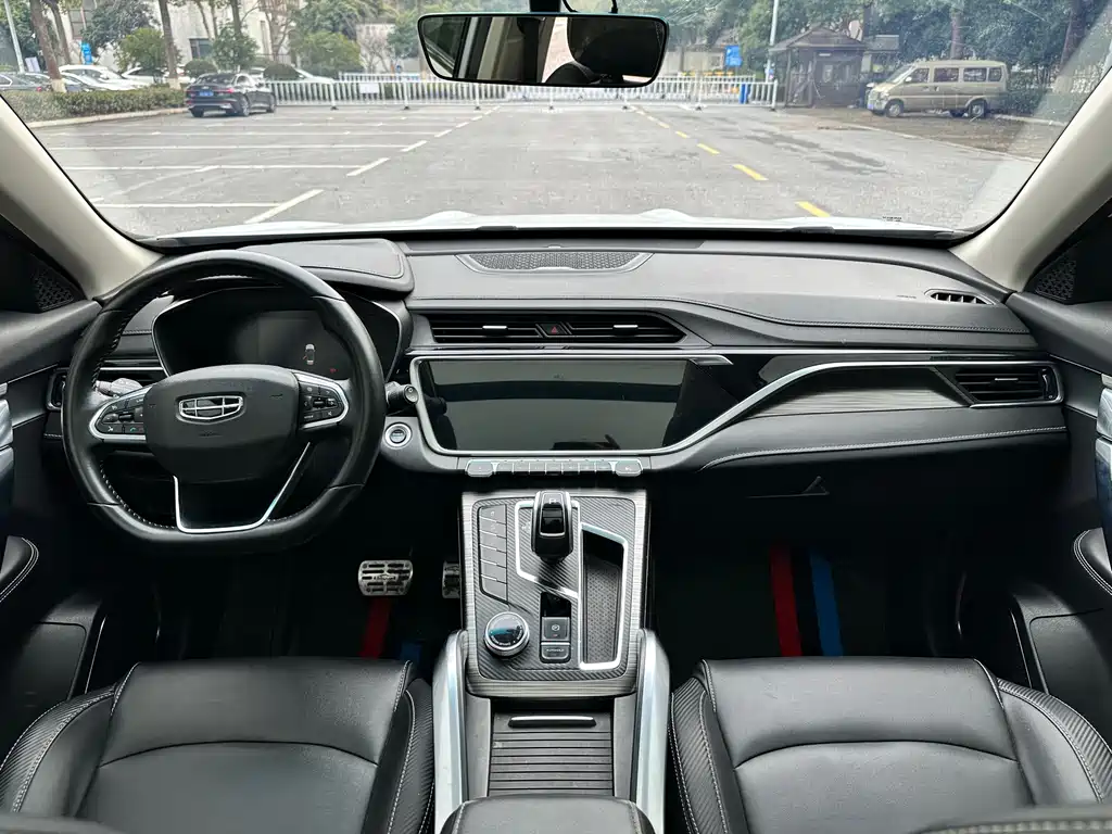 GEELY AUTOMOBILE BOYUE