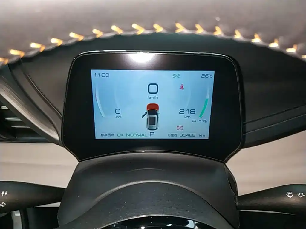BYD Yuan Plus — миниатюра 12