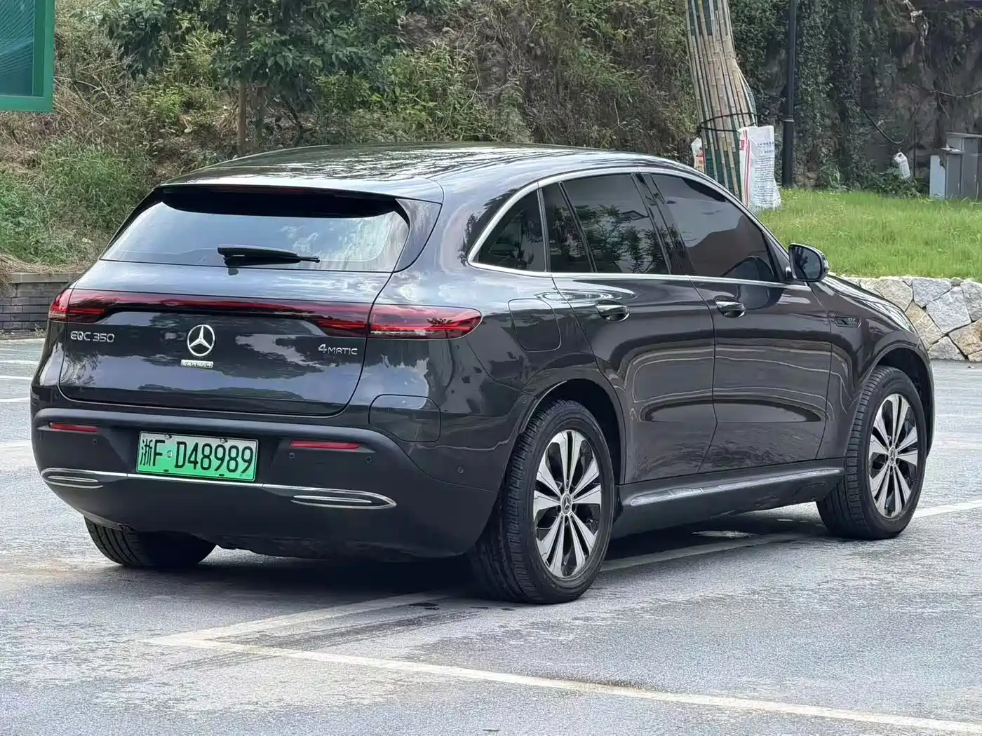 Mercedes-Benz EQC