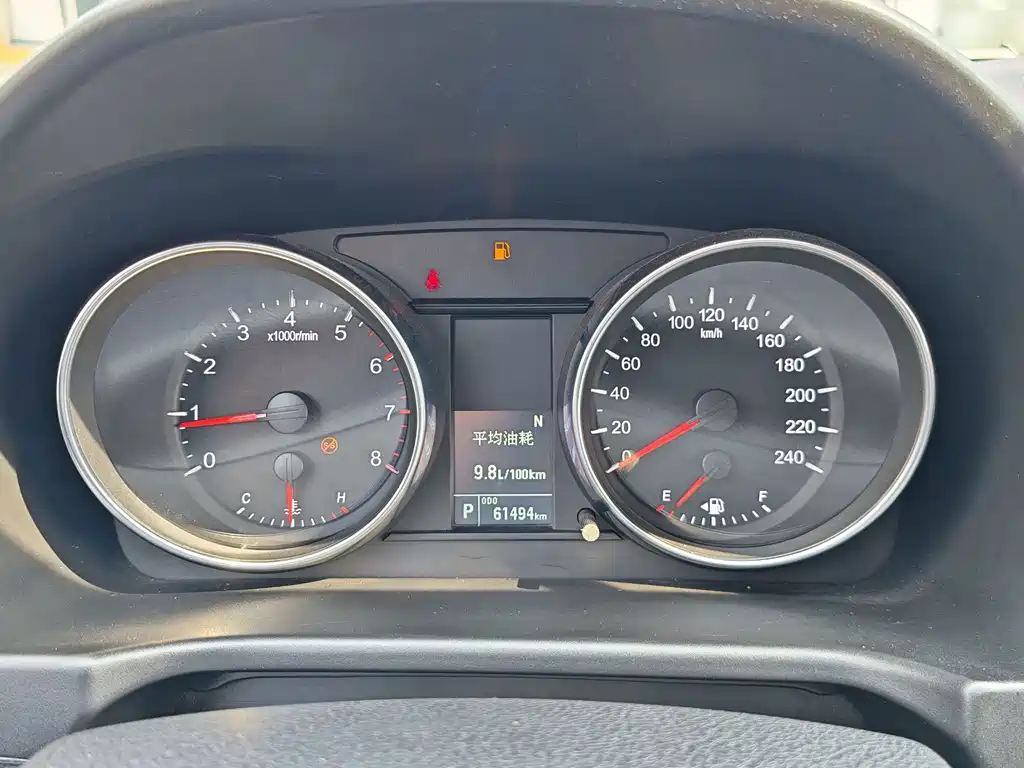 Haval M6 — миниатюра 8