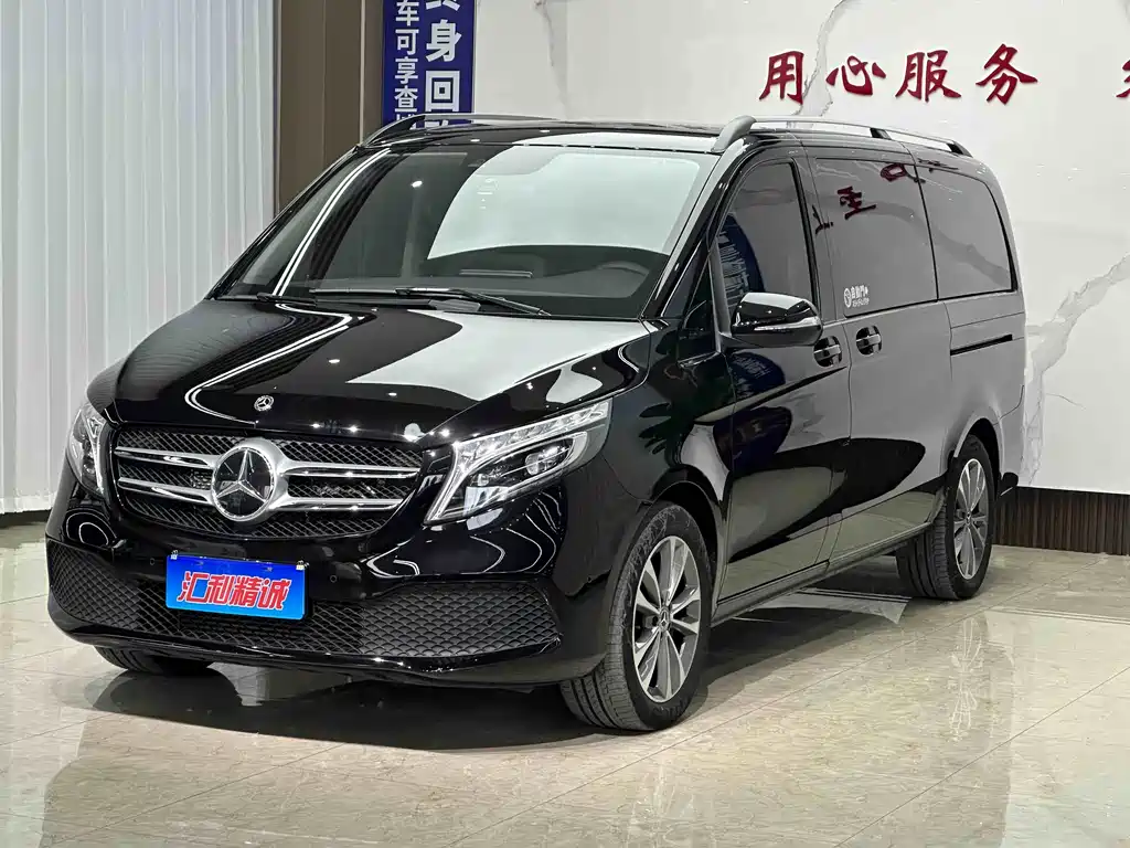 Mercedes-Benz V-Class 2021