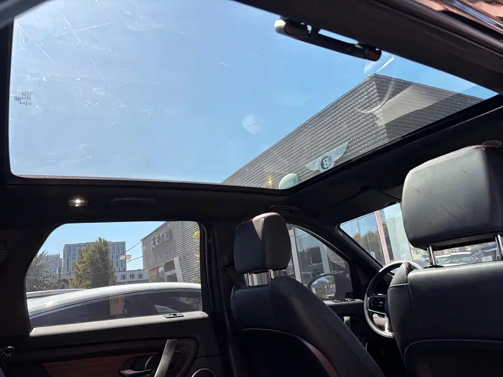 Land Rover Discovery Sport — миниатюра 12