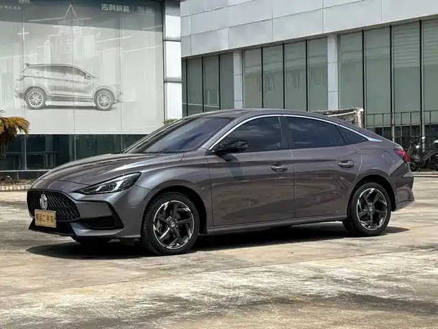 MG 5