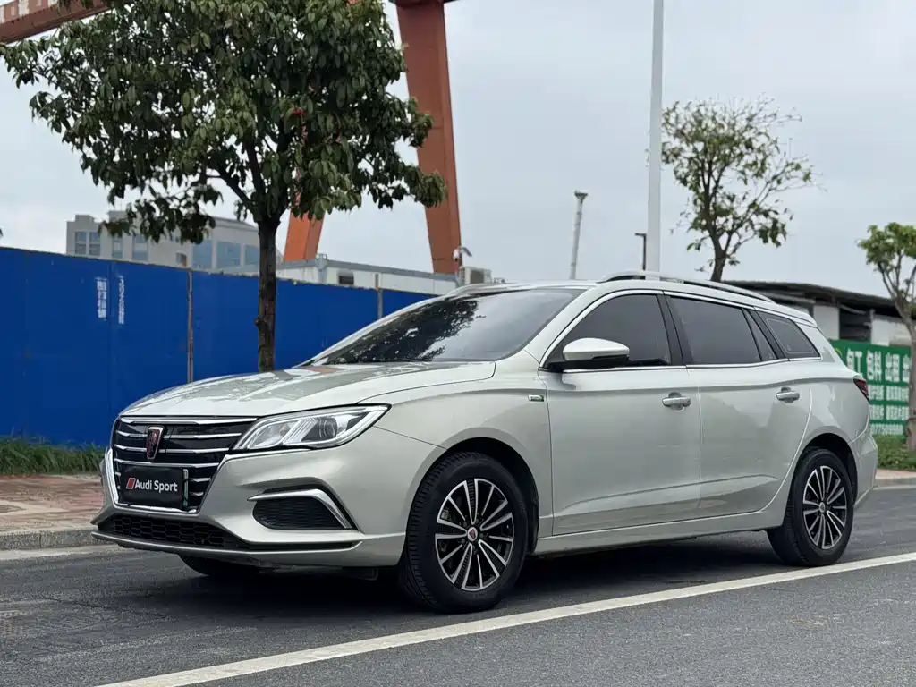Roewe Ei5 2019