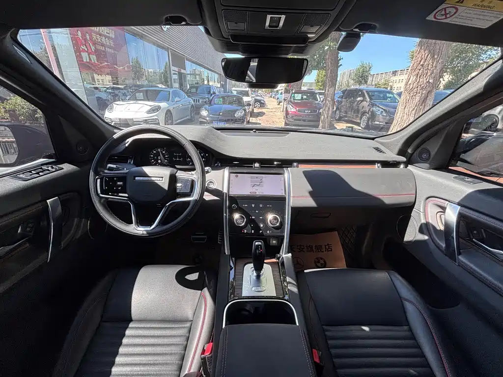 Land Rover Discovery Sport — миниатюра 11