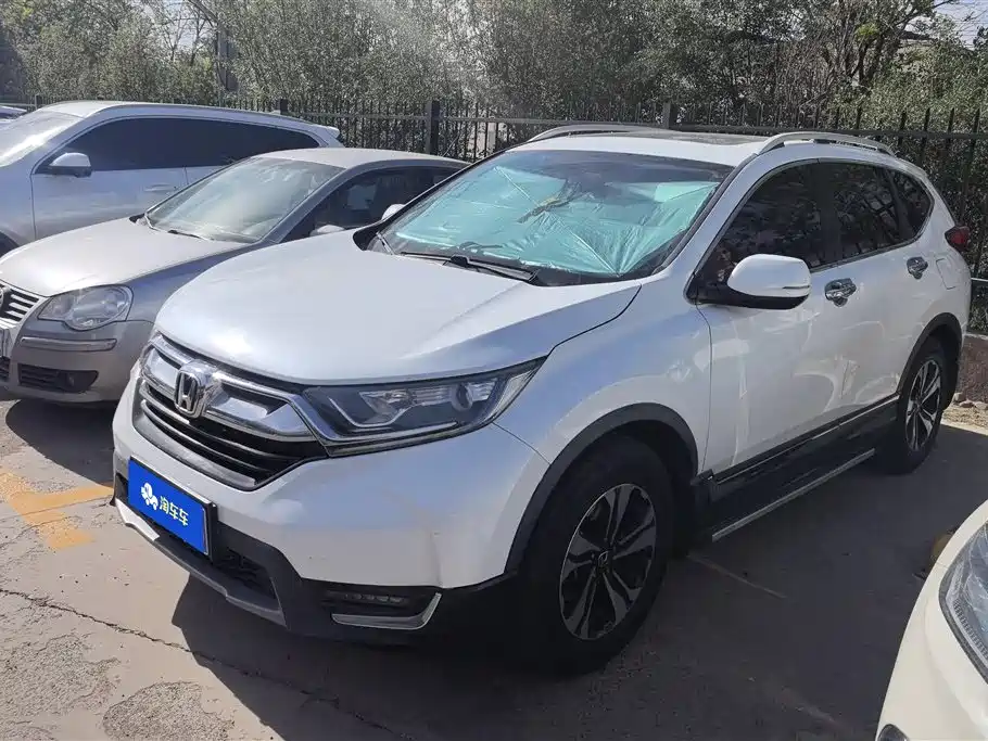 Honda CR-V 2017