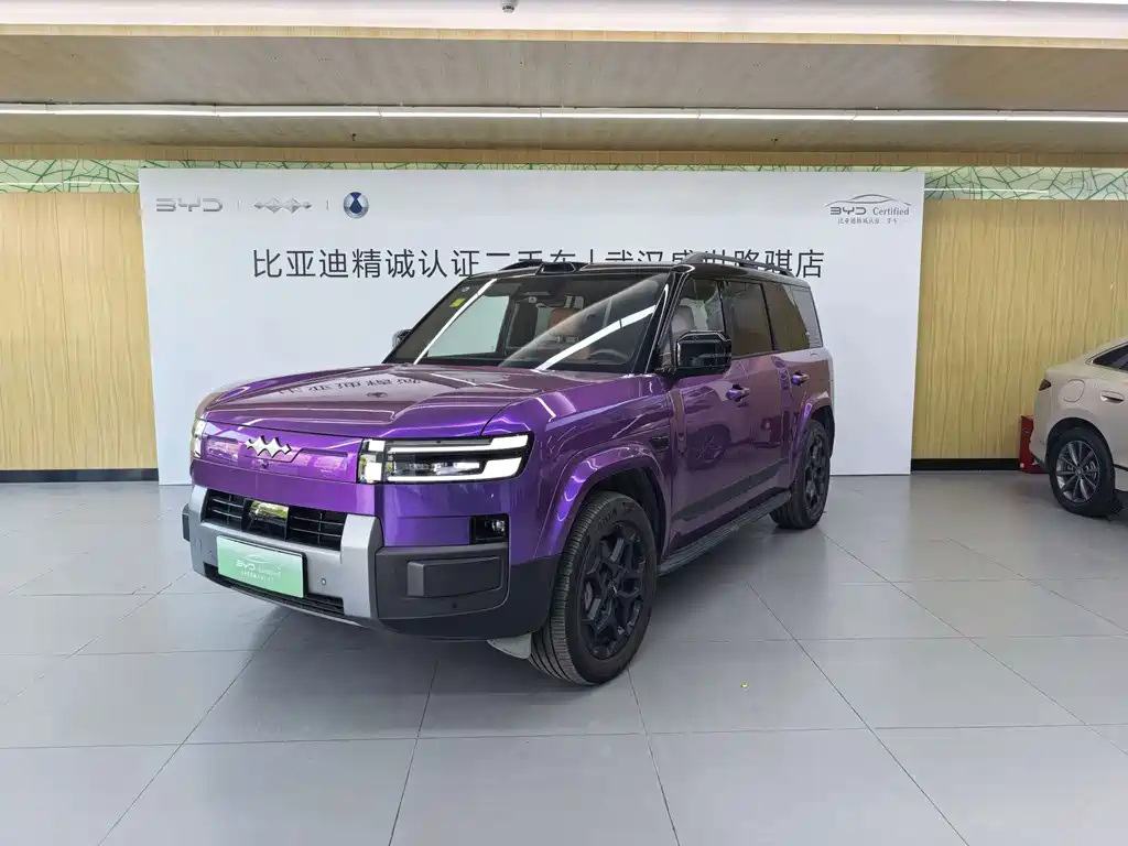 Fang Cheng Bao Ti 7