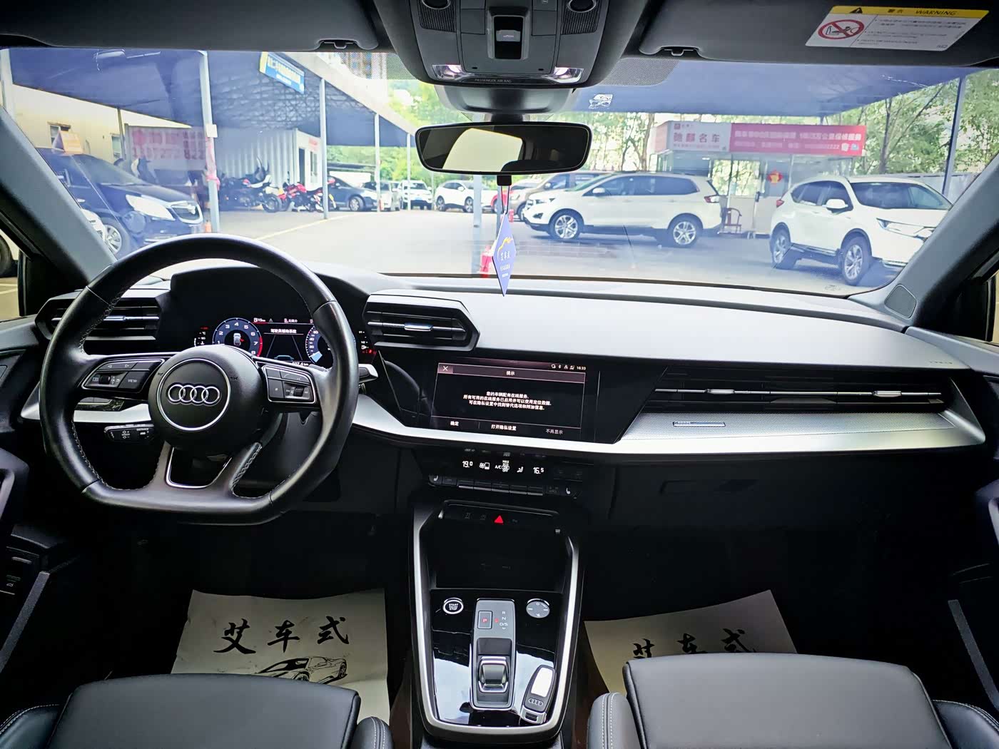 Audi A3 1.4 л 2023 г. Белый, пробег 33000 км