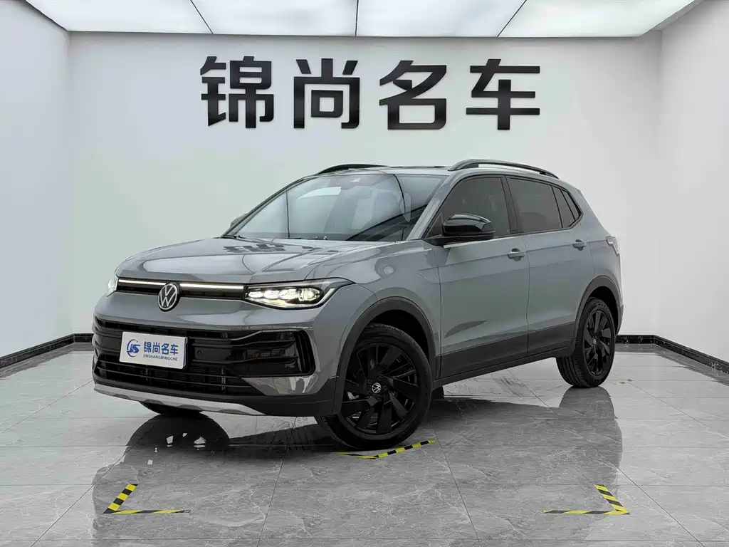 Volkswagen Tharu 2025