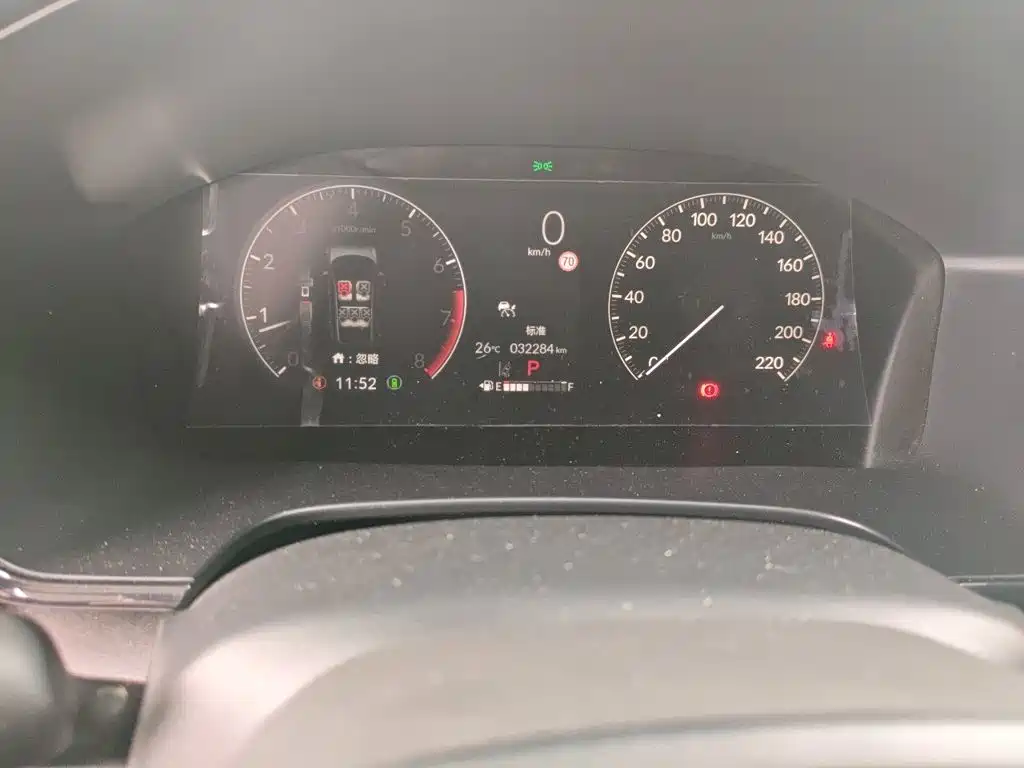 Honda CR-V — миниатюра 5