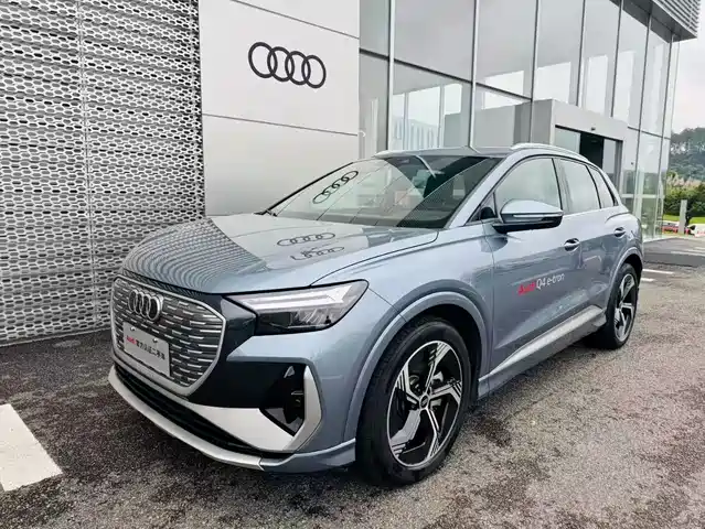 audi q4-e-tron