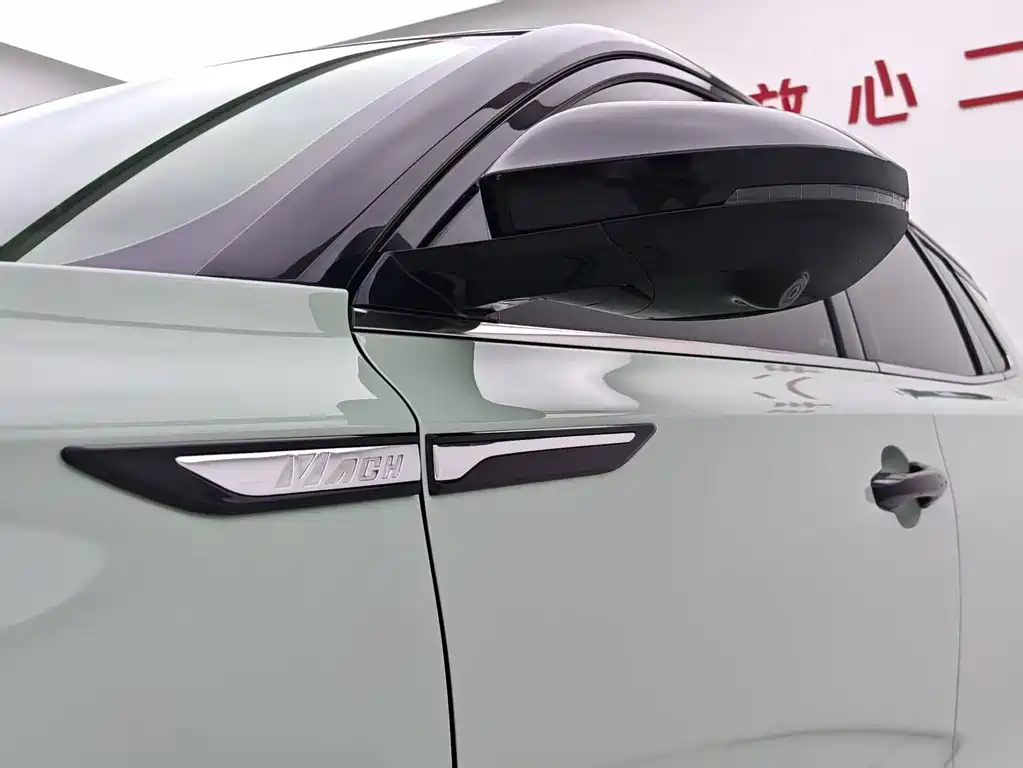 Aeolus Haoyue — миниатюра 10