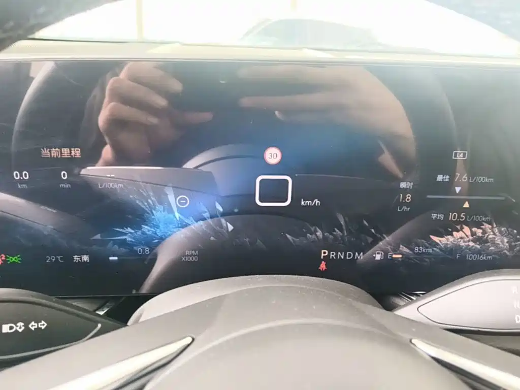 Buick Envision Plus — миниатюра 12