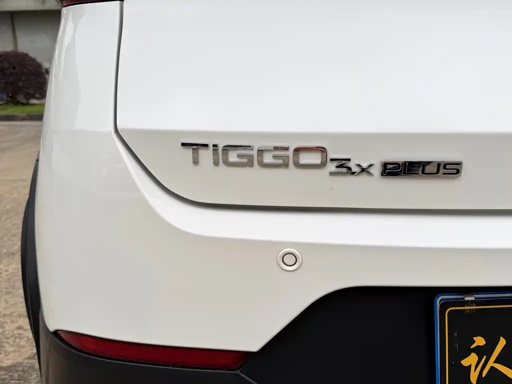 Chery Tiggo 3x 3x 2022 PLUS 1.5L CVT