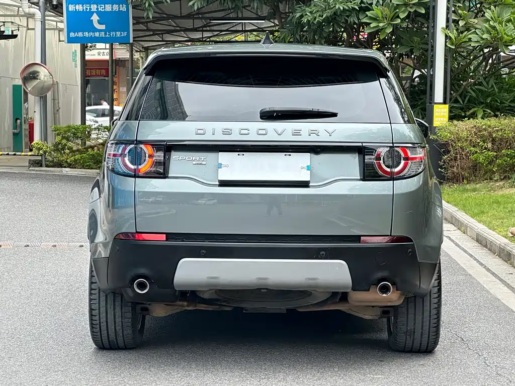 Land Rover Discovery Sport — миниатюра 17