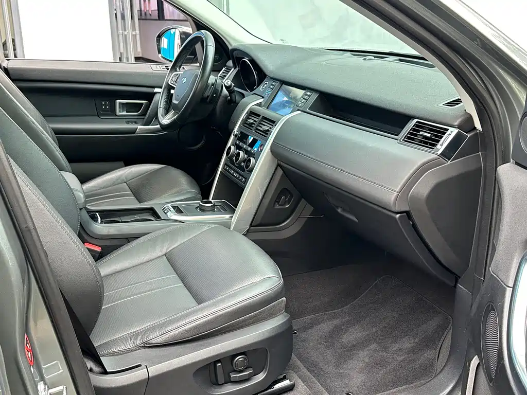 Land Rover Discovery Sport — миниатюра 13