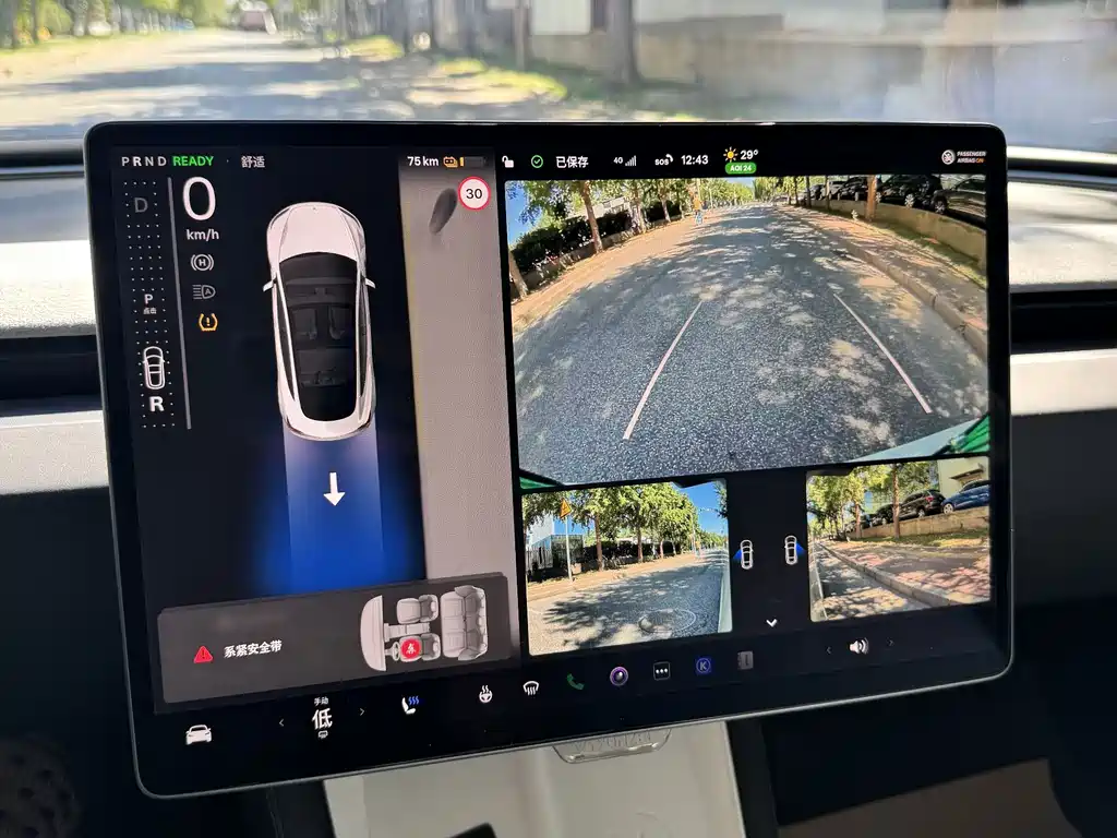 Tesla Model 3 — миниатюра 24