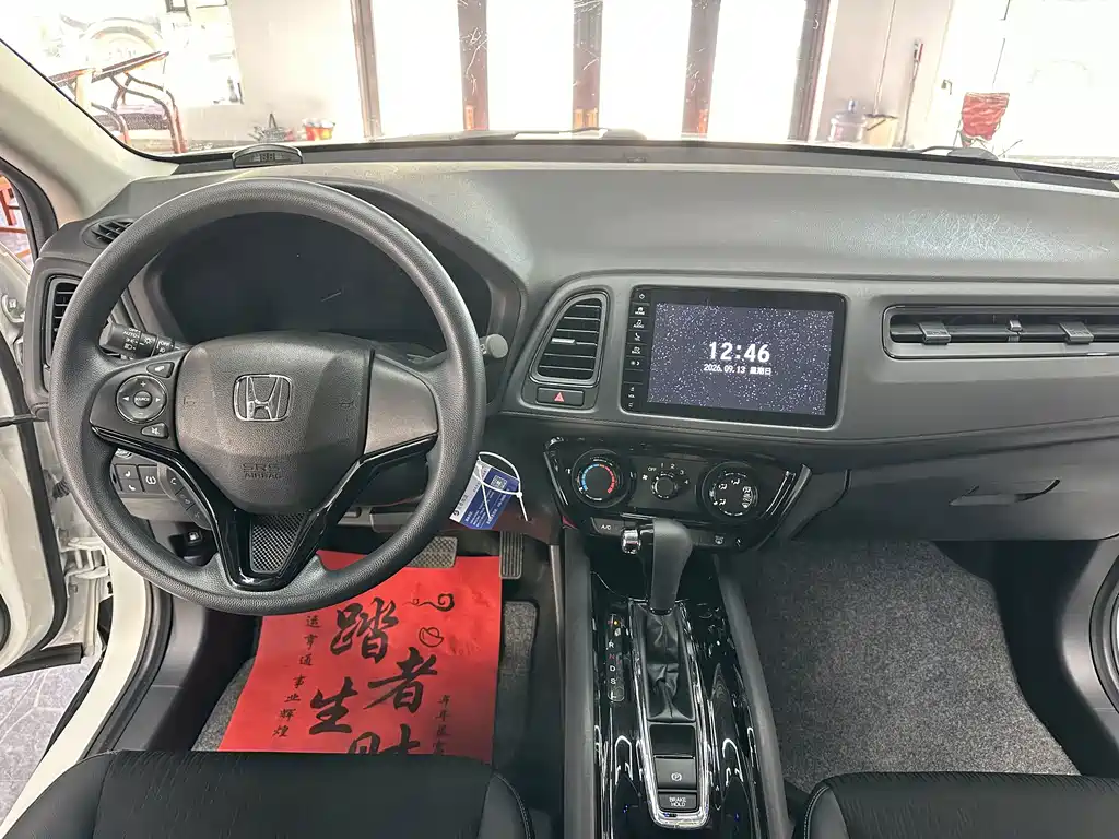 Honda Vezel — миниатюра 10