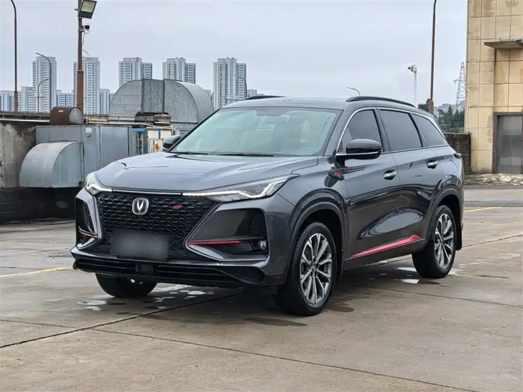 Changan 长安CS75PLUS 2020