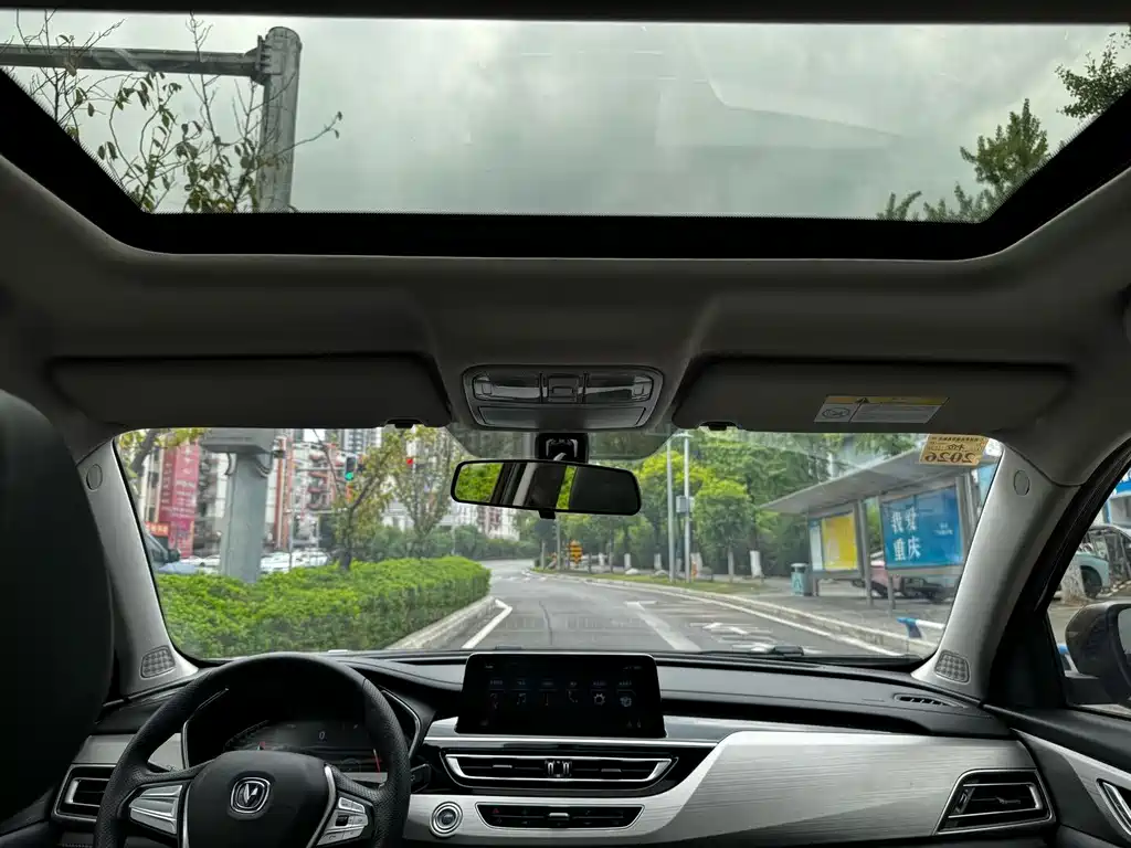 Changan CS75 — миниатюра 15
