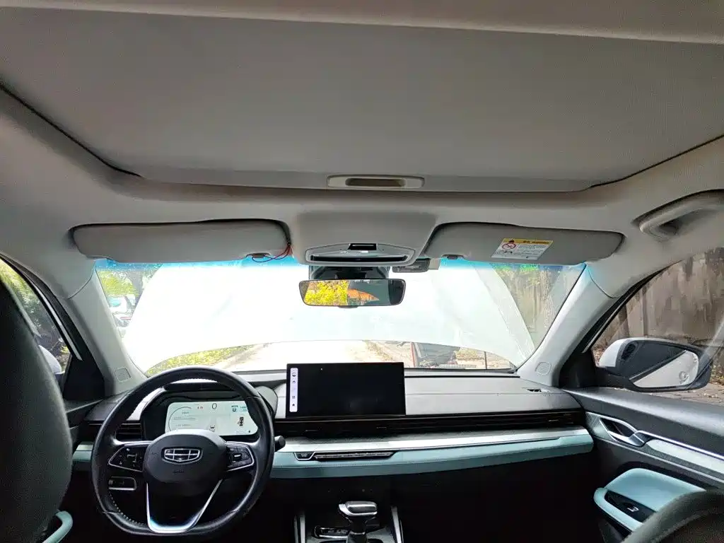 Geely Emgrand L — миниатюра 14