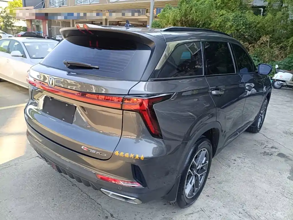 Changan CS75 PLUS — миниатюра 7
