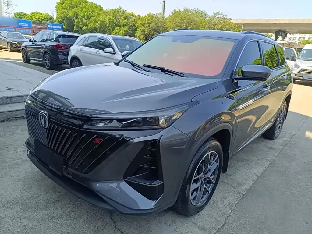 Changan CS75 PLUS