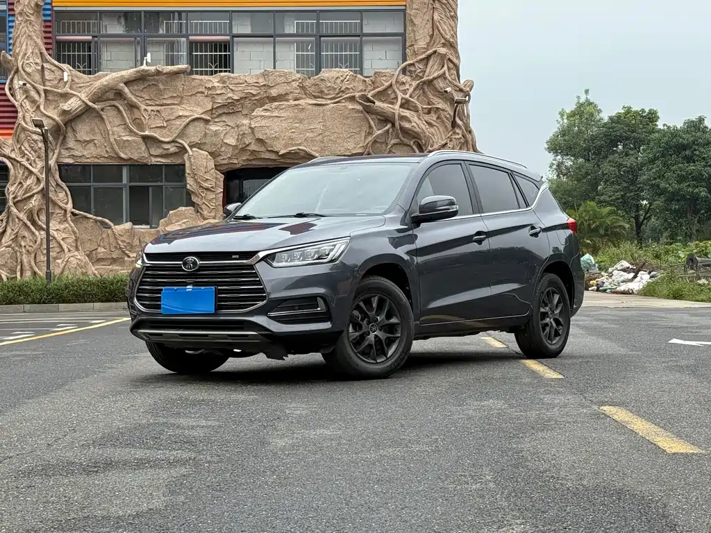 Byd Song 2020