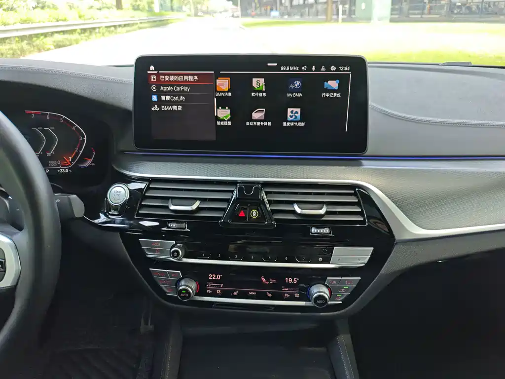 BMW 5 Series (Import) — миниатюра 17