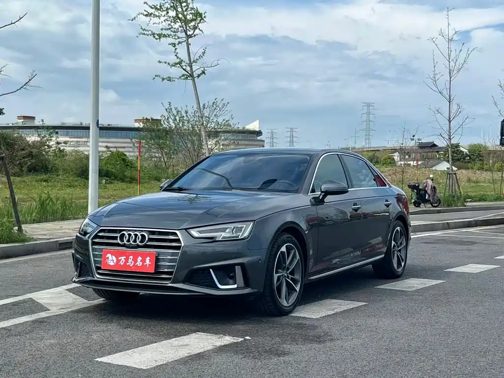 Audi A4L 2019