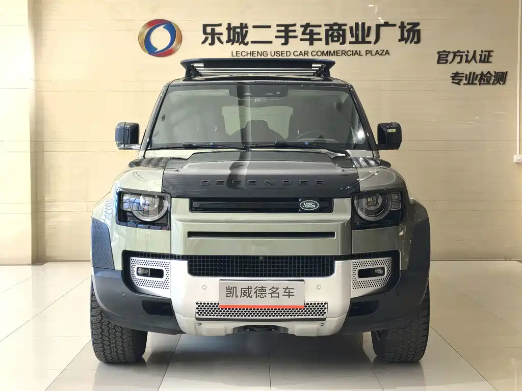 Land Rover Defender — миниатюра 2