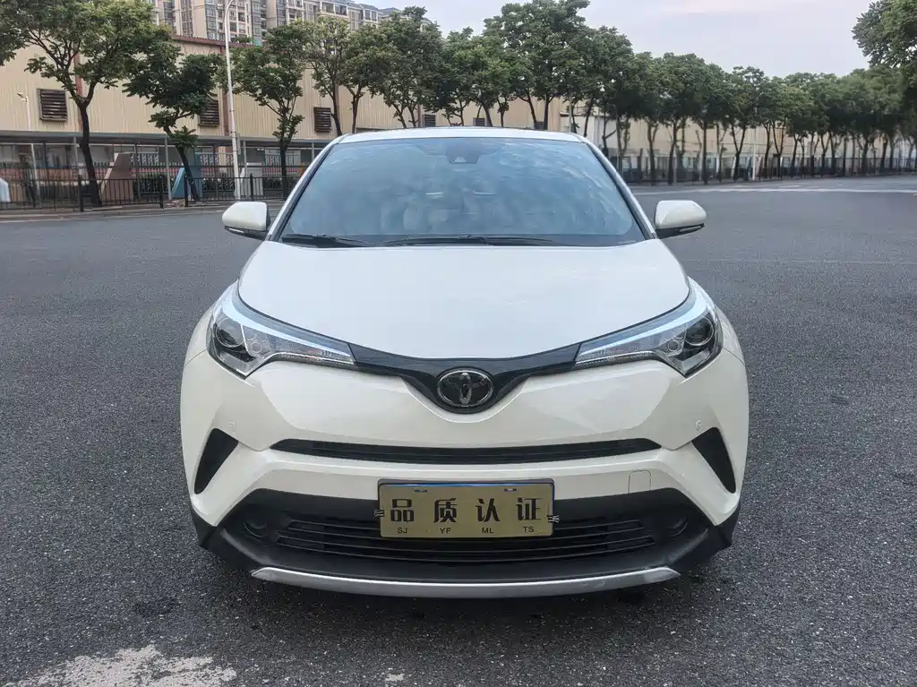 Toyota IZOA 2020