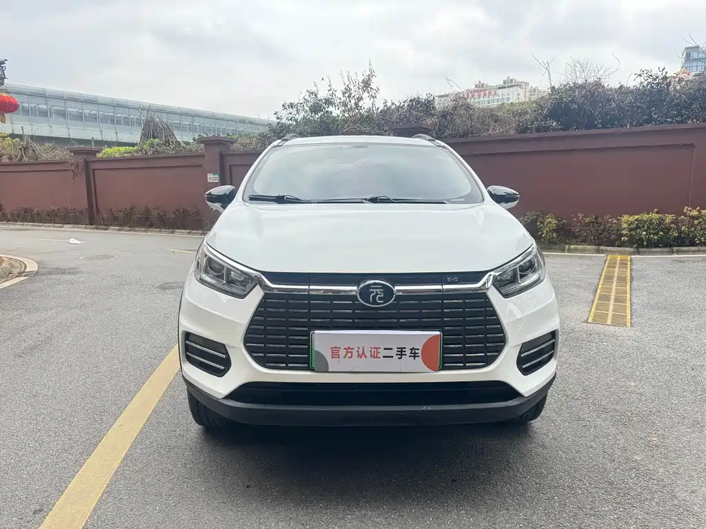 BYD YUANXIN ENERGY
