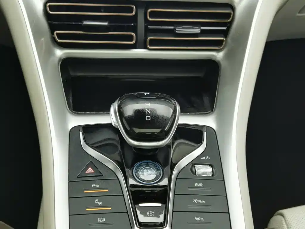 BYD Pro New Energy — миниатюра 13