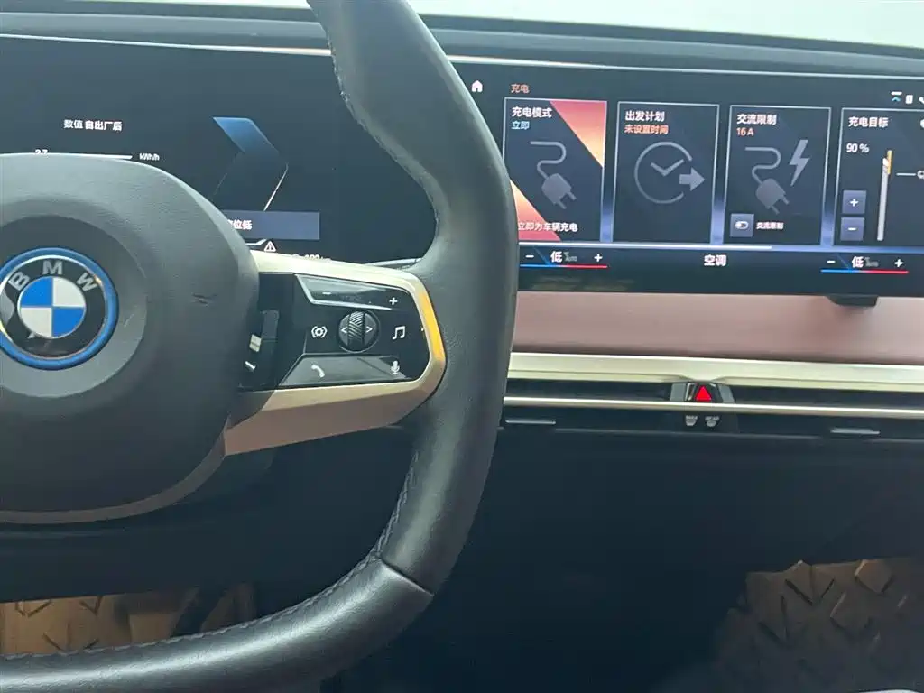 BMW BMW iX M60 — миниатюра 15