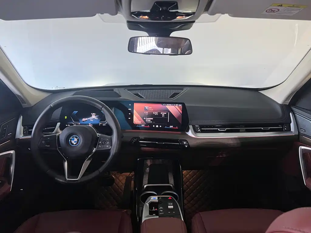 BMW iX1 — миниатюра 10