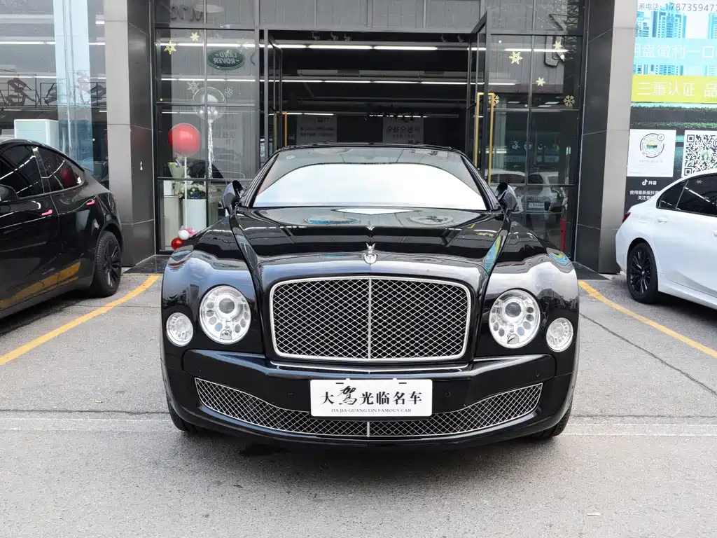 Bentley Mulsanne — миниатюра 2