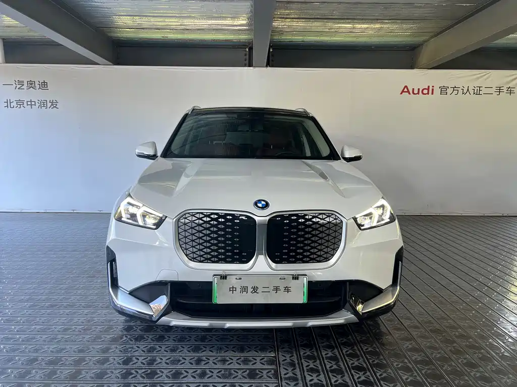 BMW iX1 — миниатюра 2