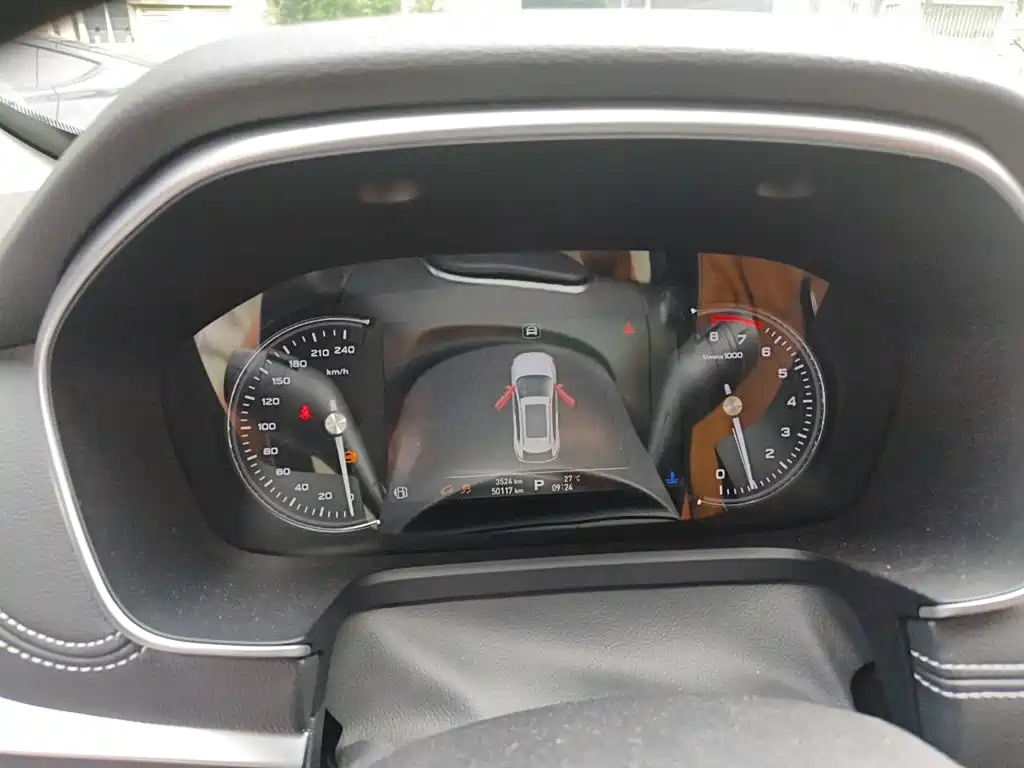 Roewe RX5 — миниатюра 8