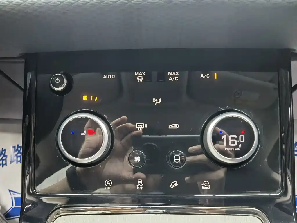 Land Rover Evoque — миниатюра 17