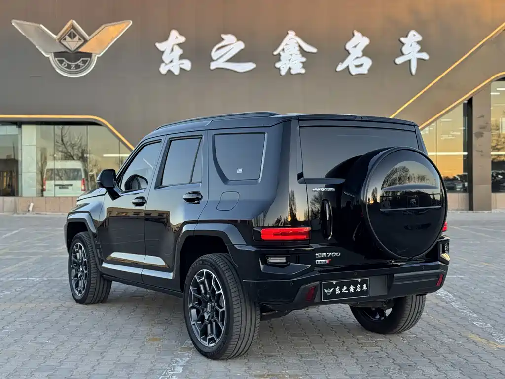 TANK TANK 700 NEW ENERGY