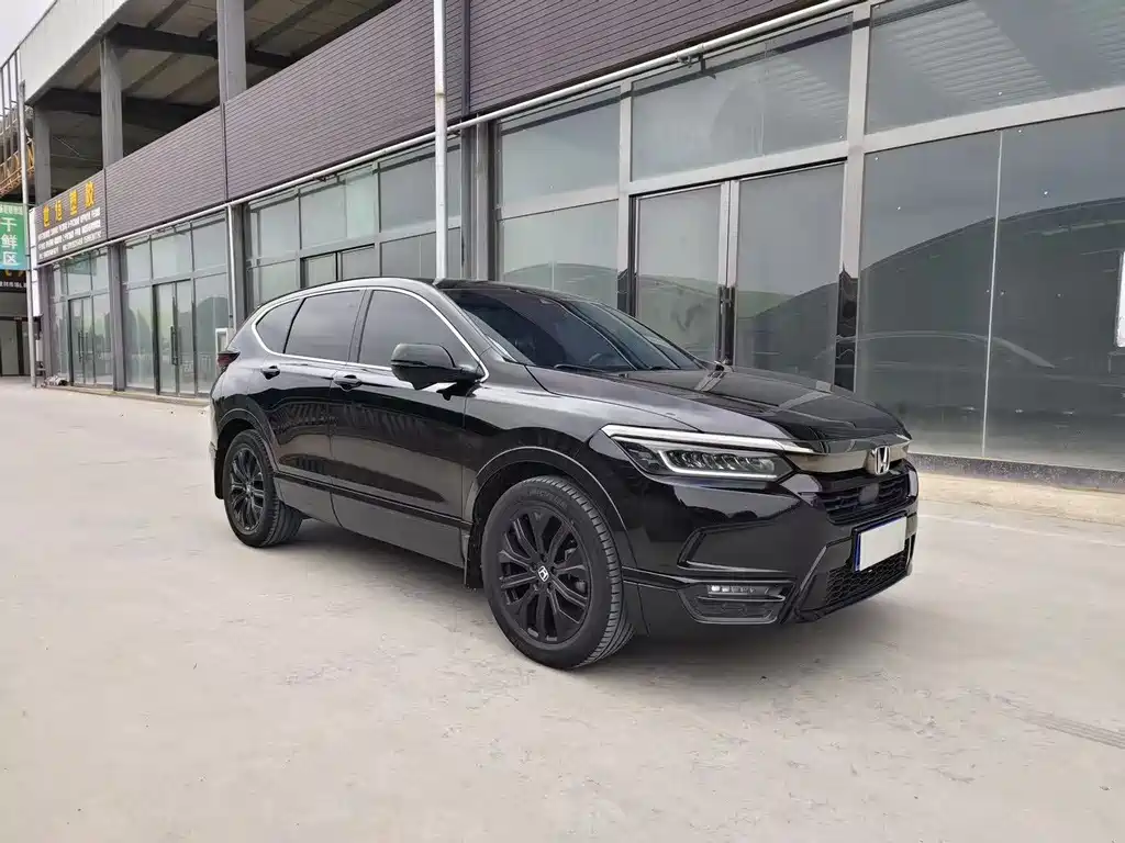 HONDA HAO YING