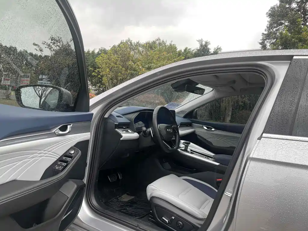 GEELY AUTOMOBILE XINGRUI