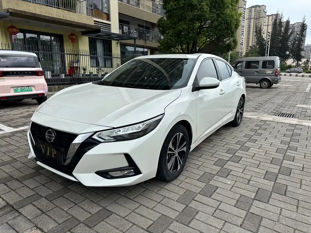 Nissan Sylphy 2020