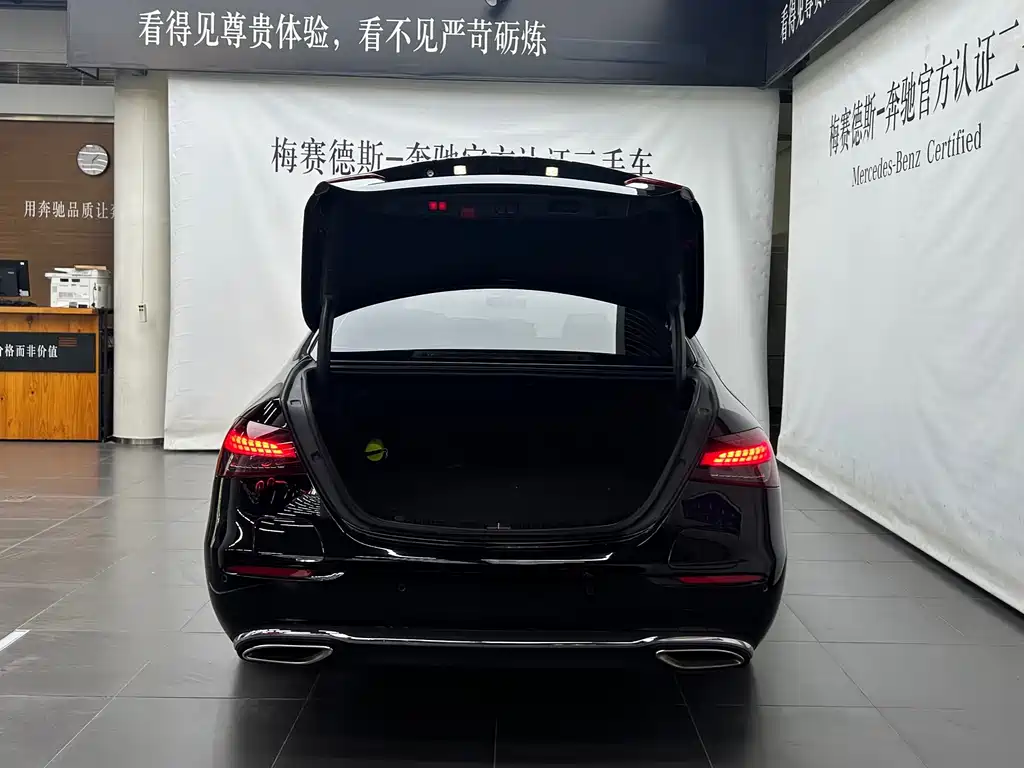 Mercedes-Benz E-Class New Energy — миниатюра 7